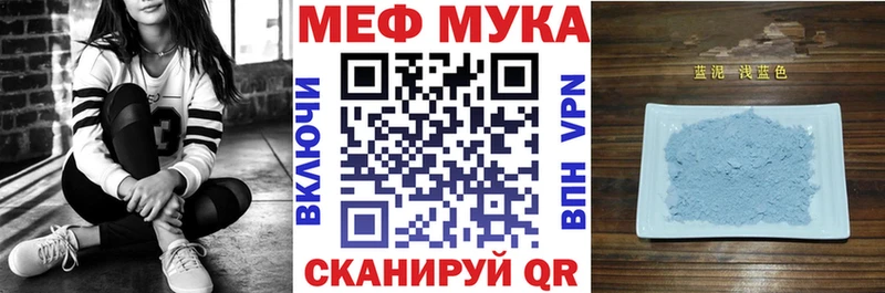 Бошки Шишки Ярославль