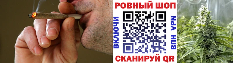 Названия наркотиков Ярославль Конопля  СОЛЬ  Гашиш  МЕГА ССЫЛКА  КОКАИН  Псилоцибиновые грибы 