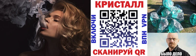 где купить наркоту  Ярославль  Amphetamine 97% 