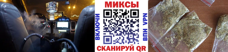 БУТИРАТ буратино  Ярославль 