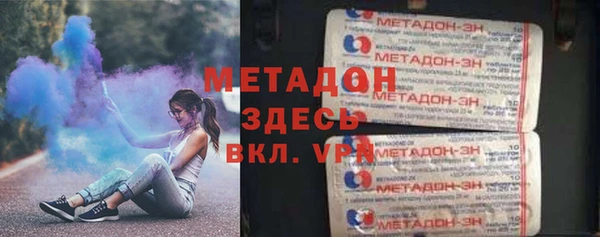 хмурый Абинск