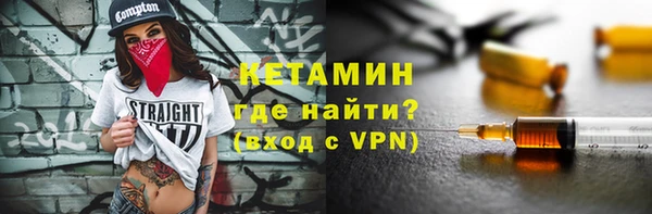 мяу мяу мука Абаза
