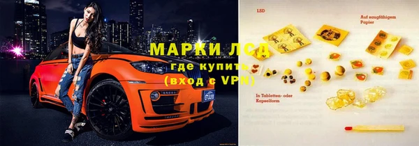 хмурый Абинск