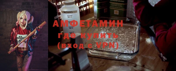 мяу мяу мука Абаза