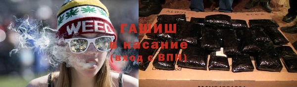 хмурый Абинск