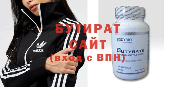 хмурый Абинск