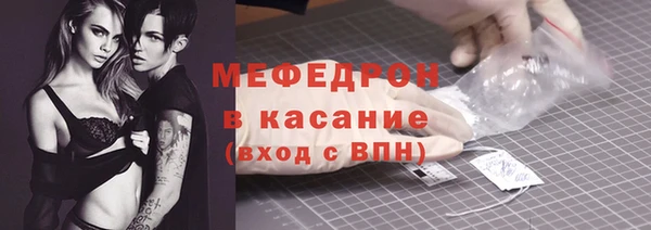 хмурый Абинск