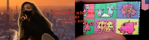 мяу мяу мука Абаза