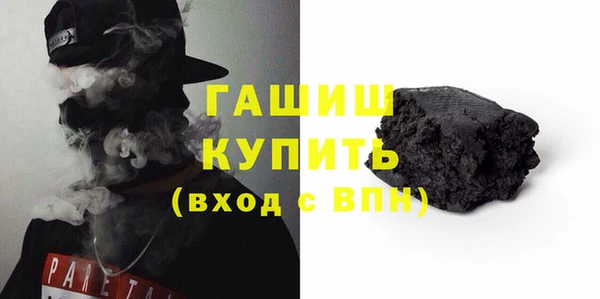 хмурый Абинск