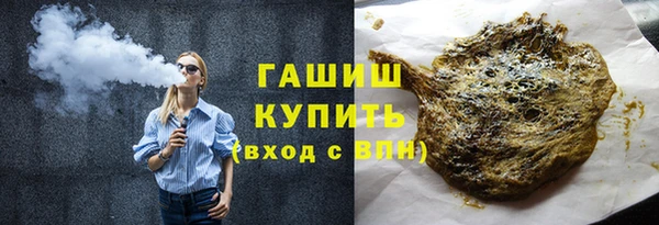 хмурый Абинск
