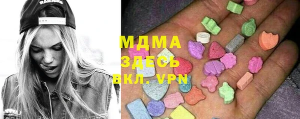 хмурый Абинск