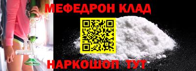COCAINE Гусиноозёрск