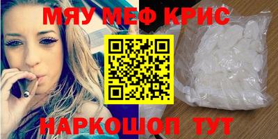 COCAINE Гусиноозёрск