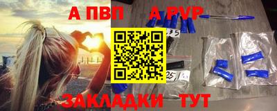 мескалин Гусь-Хрустальный