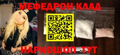 кокаин колумбия Гусев