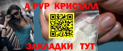 кокаин колумбия Гусев