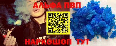 COCAINE Гусиноозёрск