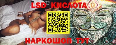 кокаин колумбия Гусев