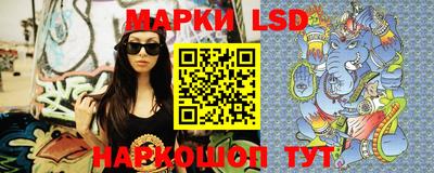 COCAINE Гусиноозёрск