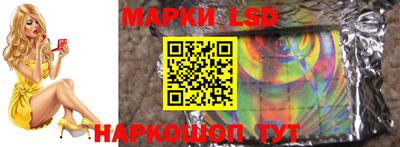 COCAINE Гусиноозёрск