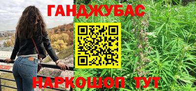 мескалин Гусь-Хрустальный