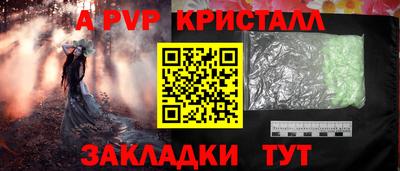 кокаин колумбия Гусев
