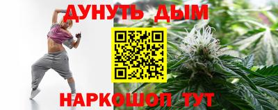 мескалин Гусь-Хрустальный