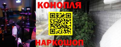 кокаин колумбия Гусев