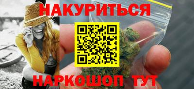 кокаин колумбия Гусев