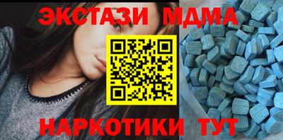 COCAINE Гусиноозёрск