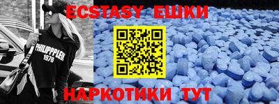 кокаин колумбия Гусев