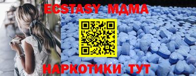 кокаин колумбия Гусев