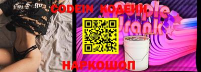 мескалин Гусь-Хрустальный