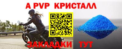 кокаин колумбия Гусев
