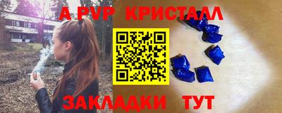 COCAINE Гусиноозёрск