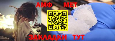 COCAINE Гусиноозёрск