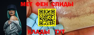 мескалин Гусь-Хрустальный