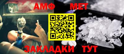 мескалин Гусь-Хрустальный