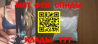 COCAINE Гусиноозёрск