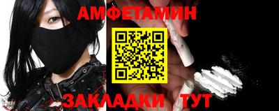 кокаин колумбия Гусев