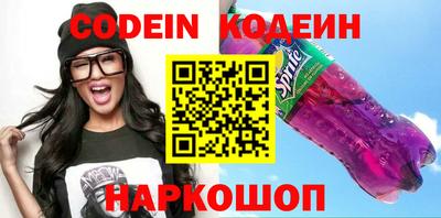 кокаин колумбия Гусев