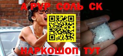 кокаин колумбия Гусев