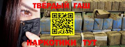 COCAINE Гусиноозёрск