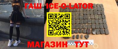 кокаин колумбия Гусев