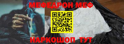 COCAINE Гусиноозёрск