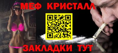 кокаин колумбия Гусев
