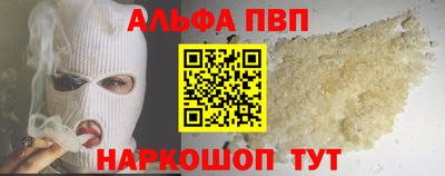 кокаин колумбия Гусев