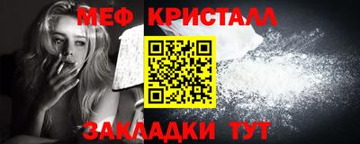 COCAINE Гусиноозёрск