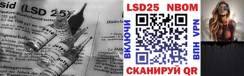 hydra зеркало Ярославль дарк нет наркотические препараты LSD-25 экстази кислота