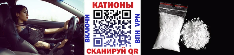 KRAKEN   что такое   Ярославль  МЯУ-МЯУ мяу мяу 